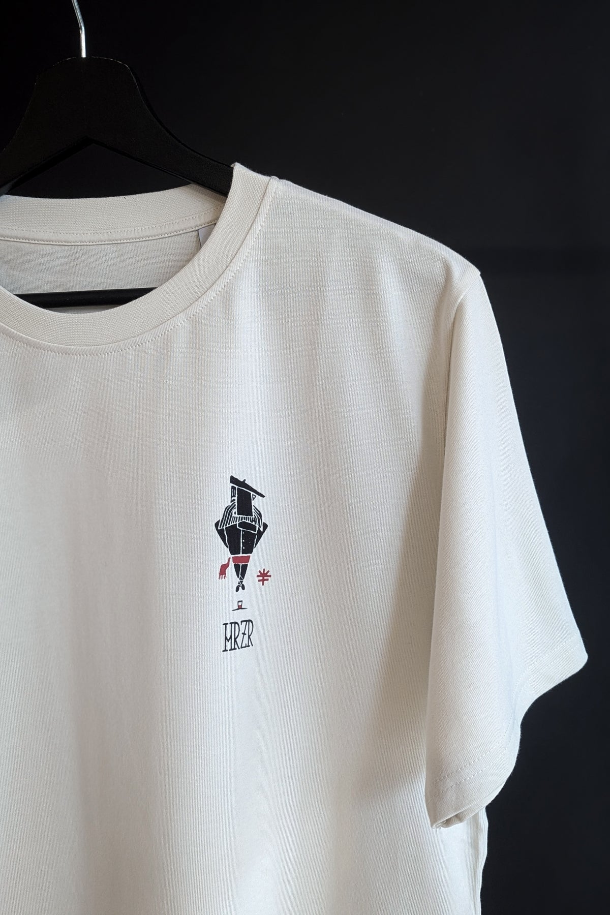 T-shirt ~ DANTZARIA